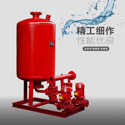 稳压、增压消防设备